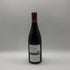 ミシェル グロ ヴォーヌ ロマネ プルミエ クリュ クロ デ レア モノポール 2023 750ml 14% Domaine Michel Gros VOSNE ROMANEE ブルゴーニュワイン【A3】