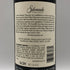 シルヴァラード ヴィンヤーズ カベルネソーヴィニヨン エステート グロウン ナパ ヴァレー 2023 750ml 14.9% Silverado Cabernet Sauvignon Estate Napa Valley カリフォルニアワイン【Q2】