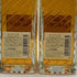 東京都限定◆【4本セット】 スーパーニッカ やわらかブレンド 360ml 40% SUPER NIKKA WHISKY 【20】