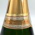 ローランペリエ ブリュット 750ml 12% Laurent Perrier Brut シャンパン【B3】