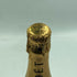 モエ エ シャンドン アンペリアル 白 750ml 12% Moet&Chandon IMPERIAL シャンパン【J】