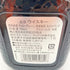 オールドパー シルバー 750ml 40% Old Parr Silver 【Q】