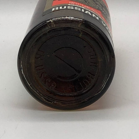 スタルカ オールドウォッカ 43% 500ml STARKA VODKA ウォッカ【O2】
