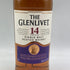 グレンリベット 14年 コニャックカスク 750ml 40% GLENLIVET スコッチウイスキー【C4】