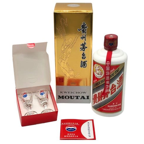 貴州茅台酒 マオタイ酒 天女ラベル 2025 500ml 53% MOUTAI KWEICHOW 中国酒960g【E3】