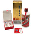 貴州茅台酒 マオタイ酒 天女ラベル 2025 500ml 53% MOUTAI KWEICHOW 中国酒960g【E3】