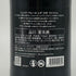 リュック べレール レア ロゼ ファントム 12.5% 750ml LUC BELAIRE RARE ROSE シャンパン【S1】