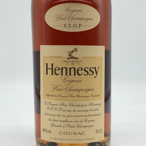 ヘネシー VSOP スリムボトル 700ml 40% Hennessy コニャック【B4】