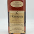 ヘネシー VSOP スリムボトル 700ml 40% Hennessy コニャック【B4】