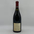 ドメーヌ ド ラ ロマネコンティ ラターシュ 1992 750ml 13.1% DRC Domaine de la Romanee-Conti La Tache ブルゴーニュワイン【同梱不可】【S4】