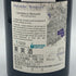 フレデリック マニャン シャンボール ミュジニー ヴィエイユ ヴィーニュ 2018 750ml 13% FREDERIC MAGNIEN Chambolle Musigny Vieilles Vignes ブルゴーニュワイン【O4】