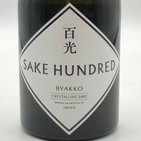 サケハンドレッド 百光 720ml 15% 2025年 夏 SAKE HUNDRE 日本酒- 純米大吟醸酒【G3】