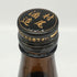村尾 かめ壺焼酎 全日空オリジナル 750ml 25% 芋焼酎【S0】