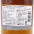 バランタイン グレントファーズ 15年 700ml 40% Ballantine's GLENTAUCHERS スコッチウイスキー【X1】