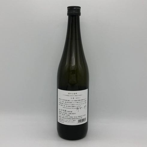 白糸酒造 酒の七福神 仙禽 720ml 14% 2025年9月 【P2】