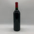 シャトー ラフルール ペトリュス 1995 750ml 13.5% Ch. La Fleur Petrus ボルドーワイン【D2】