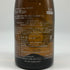 新政酒造 新政 No.6 R-type ダイレクトパス 720ml 13% 2025年1月出荷 ARAMASA 日本酒- 純米酒【N4】