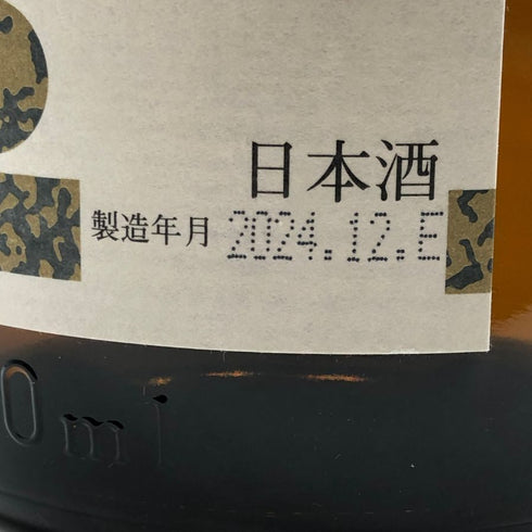 高木酒造 朝日鷹 特選 新酒 生貯蔵 1800ml 15% 2024年12月 日本酒- 純米酒【H1】