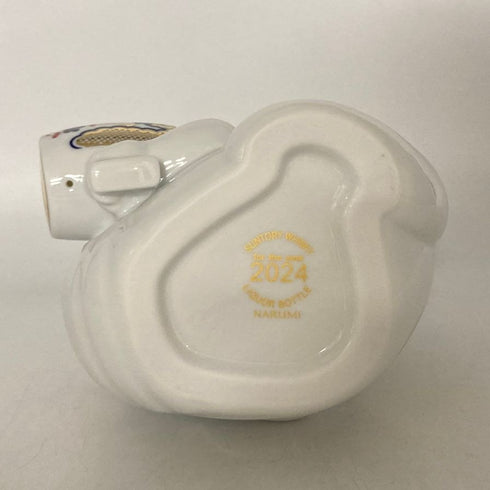 東京都限定◆サントリー ウイスキー ローヤル 干支ボトル 2024 辰 600ml 43% SUNTRY WHISKY ROYAL 【B2】