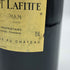 シャトー スミス オー ラフィット ルージュ グランクリュ 2004 750ml 13% Chateau Chateau Smith Haut Lafitte Rouge ボルドーワイン【P1】
