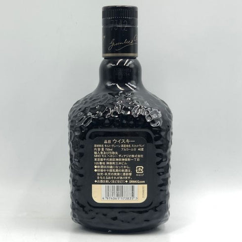 グランド オールドパー 18年 750ml 40% Grand Old Parr スコッチウイスキー【R1】
