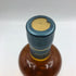 東京都限定◆ニッカ 余市 ノンピーテッド 2021 700ml 47% NIKKA YOICHI NON-PEATED 【U4】