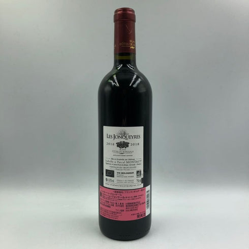 シャトー レ ジョンケール 2018 750ml 14.5% Chateau Les Jonqueyres ボルドーワイン【E3】