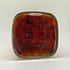 ジョニーウォーカー ブラックラベル 12年 エクストラ スペシャル 黒金キャップ 750ml 43% Johnnie Walker BLACK LABEL EXTRA SPECIAL スコッチウイスキー【C4】