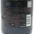 シャルル エドシック ロゼ ヴィンテージ 2008 750ml 12% CHAELES HEIDSIECK ROZE シャンパン【K0】