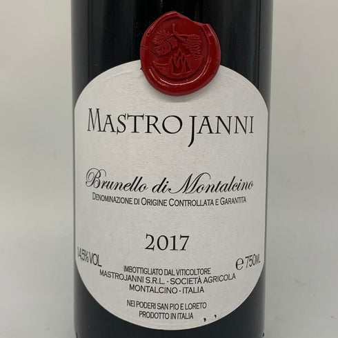 マストロ ヤンニ ブルネッロ ディ モンタルチーノ 2017 14.5% 750ml MASTRO JANNI Brunello di Montalcino イタリアワイン【W1】