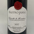 マストロ ヤンニ ブルネッロ ディ モンタルチーノ 2017 14.5% 750ml MASTRO JANNI Brunello di Montalcino イタリアワイン【W1】