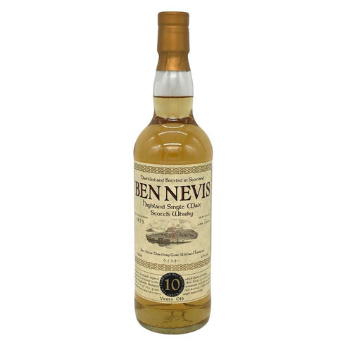 ベンネヴィス 10年 ハイランドシングルモルト 700ml 43% BEN NEVIS スコッチウイスキー【L2】