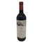 シャトー ムートン ロートシルト 1996 750ml Chateau mouton rothschild ボルドーワイン【J1】
