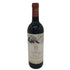 シャトー ムートン ロートシルト 1996 750ml Chateau mouton rothschild ボルドーワイン【J1】