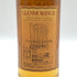 グレンモーレンジ 10年 ハイランドモルト 750ml 43% GLENMORANGIE スコッチウイスキー【M4】