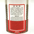 貴州茅台酒 マオタイ酒 天女ラベル 2021 500ml 53% KWEICHOW MOUTAI 中国酒963g【P1】