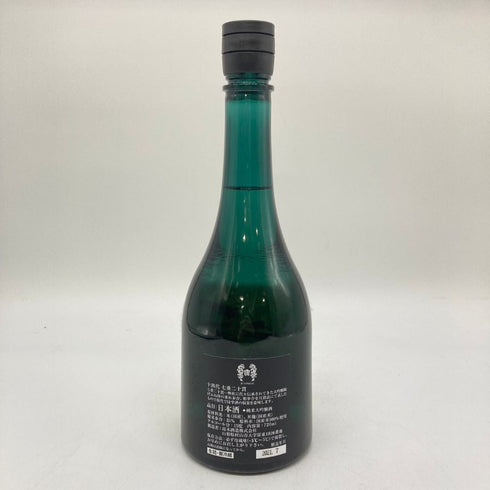 高木酒造 十四代 七垂二十貫 2021年7月 720ml 15% JUYONDAI 日本酒- 純米大吟醸酒【J4】