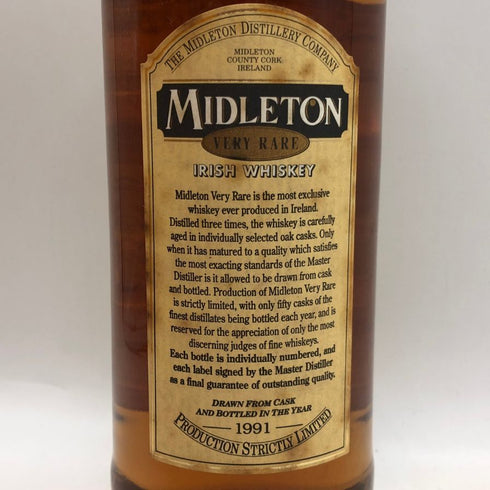 【同梱不可】ミドルトン ベリーレア 1991 750ml 40% Midleton Very Rare アイリッシュウイスキー【I2】
