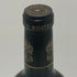 シャトー レオヴィル バルトン 1999 750ml 12.5% Château Léoville Barton ボルドーワイン【I3】