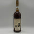 ザ マッカラン 10年 マチュアード シェリーウッド 750ml 40% THE MACALLAN スコッチウイスキー【C2】