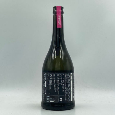 新政酒造 新政 秋櫻 コスモス 改良信交 2023 720ml 13% 2024年1月出荷 ARAMASA 日本酒- 純米酒【V】