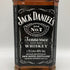 ジャックダニエル オールドタイム No.7 1750ml 40% JACK DANIEL'S OLD TIME バーボン【Q0】