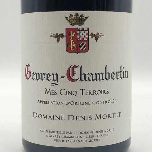 ドメーヌ ドニ モルテ ジュヴレ シャンベルタン メ サンク テロワール 2017 750ml 13% Dom. Denis Mortet Gevrey Chambertin Mes Cinq Terroirs ブルゴーニュワイン【S4】