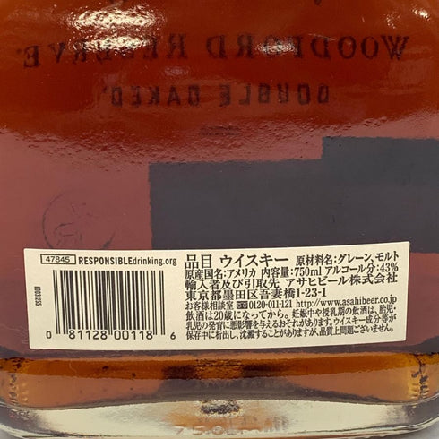 ウッドフォード リザーブ ダブルオーク 750ml 43.2% WOODFORD RESERVE DOUBLE OAKED バーボン【W】