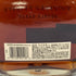 ウッドフォード リザーブ ダブルオーク 750ml 43.2% WOODFORD RESERVE DOUBLE OAKED バーボン【W】