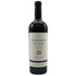 プリド ウォーカー 2015 メランソン ヴィンヤード 750ml 14.3% Pulido-Walker Melanson Vineyard カリフォルニアワイン【A0】
