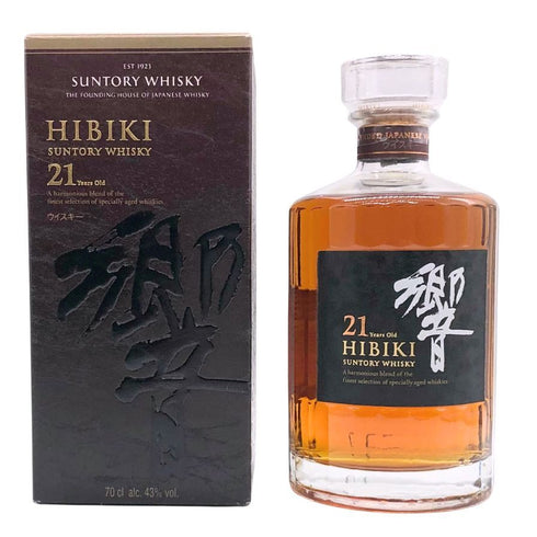東京都限定◆サントリー 響 21年 700ml 43% SUNTORY 箱付 ホログラムシール付 【K1】