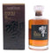 東京都限定◆サントリー 響 21年 700ml 43% SUNTORY 箱付 ホログラムシール付 【K1】