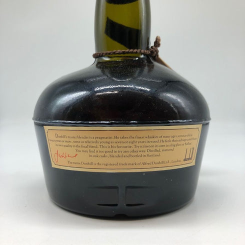 ダンヒル オールドマスター ファイネスト 旧 750ml 43% dunhill OLD MASTER FINEST スコッチウイスキー【P0】