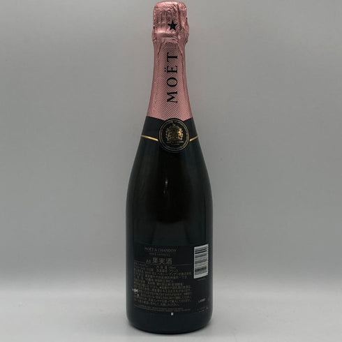モエ エ シャンドン ロゼ アンペリアル 750ml 12.5% Moet&Chandon Rose Imperial シャンパン【B4】